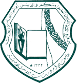 امدرمان الاسلامية